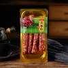 Marca Chinesa Tradicional Jinhua Jinmao Salsicha com Sabor a Vegetais em Conserva, Carne de Porco Pura, Feita à Mão por Agricultores, Especialidade de Carne Curada Caseira