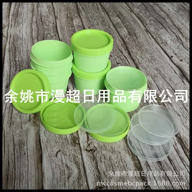100g t形jar 绿色 (17).jpg