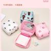 Bolsa de Cosméticos para Toalla Sanitaria, Gran Capacidad, Linda Bolsa de Cosméticos para Toalla Sanitaria para Estudiante, Organización de Bolsa Portátil