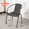 Silla de Comedor, Silla de Exterior, Taburete con Respaldo, Uso Ocio en Casa, Dormitorio, Residencia Estudiantil, Puesto, Restaurante, Silla Individual 1