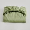 (Sábana bajera individual) Sábana bajera austriaca Lanjing Tencel colcha funda protectora de colchón sábana funda de almohada 1.5-1.8m