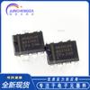 MAX1483CPA MAX1483 DIP-8 circuito integrado receptor de enchufe directo Nuevo en stock