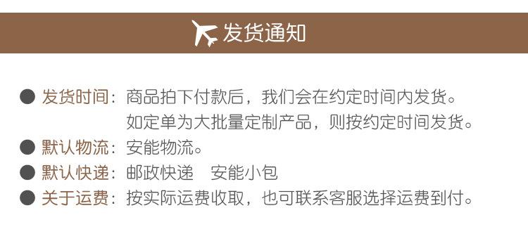 详情(OPP袋）_10.jpg