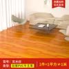 Piso Antideslizante Impermeable Cuero pvc Plástico Hogar Espesado Resistente al Desgaste Alfombra de Plástico Adhesivos para Piso de Dormitorio