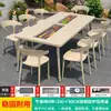 Mesa de Churrasco Mo Family para Exterior Cadeira de Lazer Varanda Villa Impermeável Proteção Solar Assentos Externos Quintal Jardim Externo Pátio Mesa Cadeira
