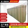 Cajas de Cartón Rígidas Extra Fuertes de Uso Pesado Hechas a Medida por el Fabricante para Logística, Cajas de Empaque Aaa, Ultra-Rígidas Extra Grandes Aa al Por Mayor, Engrosadas Transfronterizas