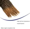 Potente Venta Directa al por Mayor de Fábrica Juego de Seis Piezas de Extensiones de Cabello 26 Pulgadas 260g Rollo Pequeño Extensiones de Cabello Transfronterizas Europeas, Americanas, Africanas