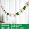Venta al por mayor aula de jardín de infancia Decoración del Día del Niño decoración colgante habitación infantil Mori flor hoja tira