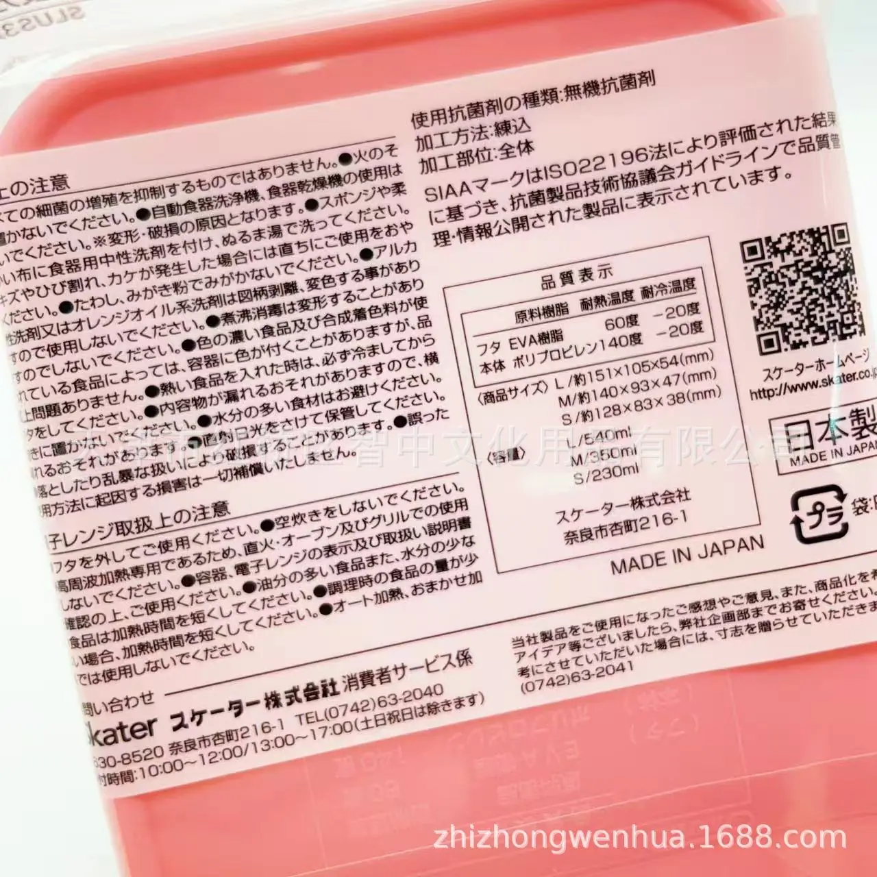 微信图片_20251010115407_2141_9.jpg
