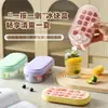 Molde para Cubitos de Hielo de Grado Alimenticio tipo Prensa para Hogar Bandeja de Hielo Refrigerador Casero Congelación Rápida Cubitos de Hielo Caja de Almacenamiento Fácil de Desmoldar