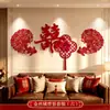 Set de decoración para habitación de boda, incluyendo todos los artículos necesarios para decorar la escena de la boda, el nuevo hogar del novio y la alcoba de la novia, incluyendo decoraciones de fondo y arreglos florales.