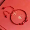 Pulsera Ruyi de Cinabrio Pulsera Año Zodiacal Cuerda Roja Pulsera Tejida a Mano para Mujer Arena Dorada Púrpura Regalo Auspicioso para Parejas
