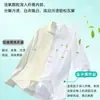 Removedor de Manchas para Lavandería Doméstica, Eliminación de Manchas Amarillas, Polvo Blanqueador de Color, Detergente para Ropa al por Mayor, Detergente para Ropa Hecho a Medida, Agente Salino Explosivo para Eliminación de Manchas, Blanqueo Personalizado