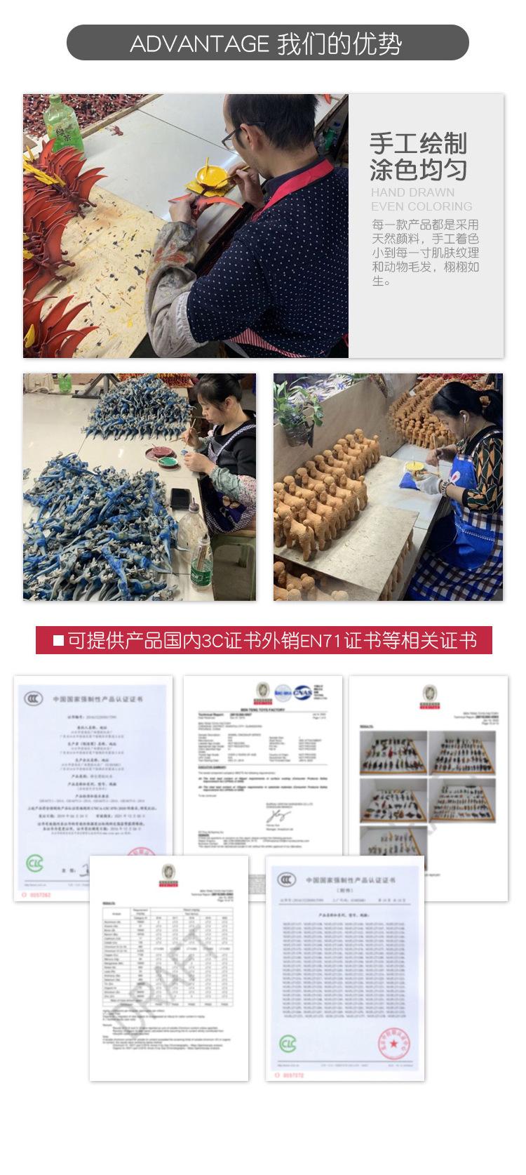 6款农场动物模型_10.jpg