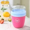 Taza de ensalada Ins, taza de fruta para picnic, taza de cuchara de doble capa, taza de desayuno portátil para trabajadores de oficina, taza de sopa para estudiantes, taza de leche
