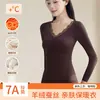 Ropa interior térmica de cachemira para otoño e invierno para mujer, con forro polar, cepillada, con almohadillas en el pecho, capa base sin costuras, conjunto cálido de tops y pantalones térmicos de forro polar