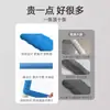 Raquete de badminton de alto acabamento, cabo com grip texturizado em quilha, fita de guidão antiderrapante, absorvente de suor, fita de enrolamento especial, cola pegajosa