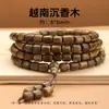 Jingde Jewelry Pulsera de Múltiples Vueltas con Cuentas de Sándalo Verde y Madera de Agar Vietnamita para Hombres y Mujeres, Pulsera Cultural de Cuentas tipo Barril para Rezar, Venta al por Mayor
