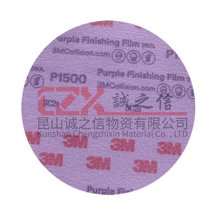 3M-30667_05.jpg