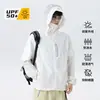 Ropa de Protección Solar de Seda de Hielo Jack para Mujer, Verano 2026 Nueva Ropa Transpirable con Protección Solar Upf50+ Uv para Hombre
