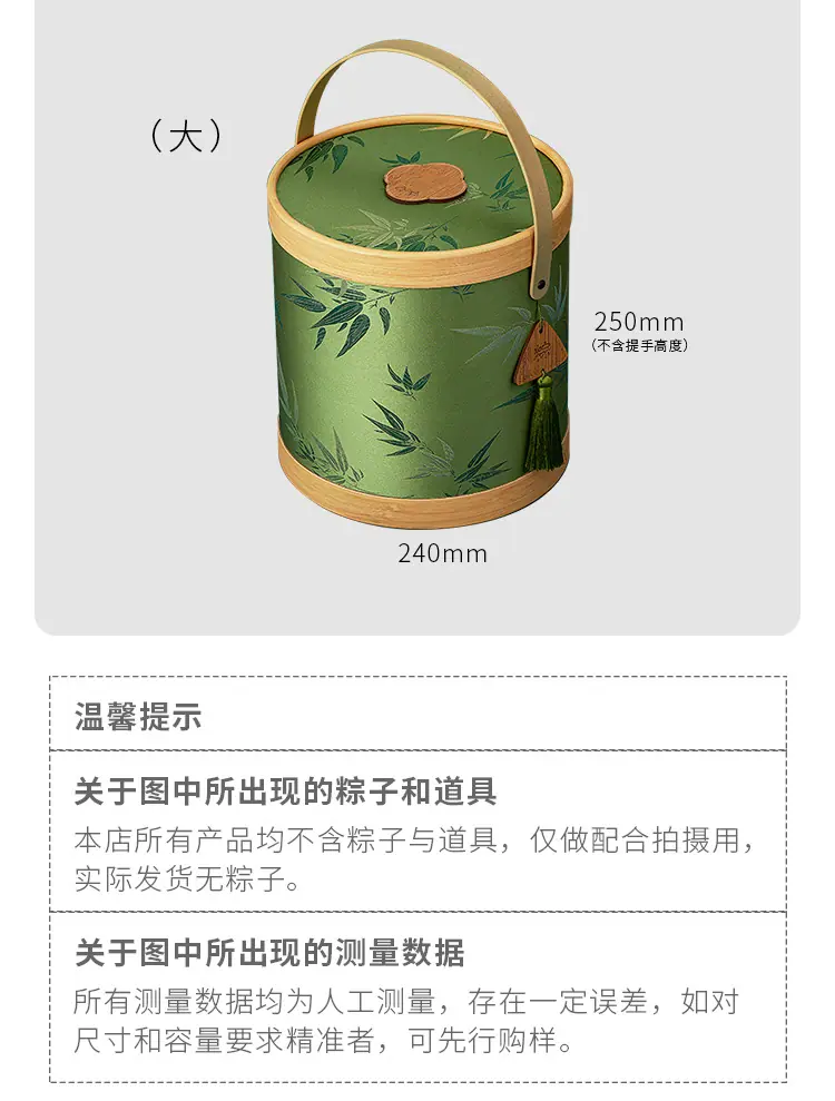 详情_03.jpg