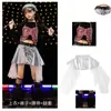 Ropa de Hip-Hop de Moda para Chicas de Jazz Grupo de Chicas de Moda Pasarela Ropa de Baile con Lentejuelas Disfraces de Jazz para Actuaciones Callejeras de Chicas