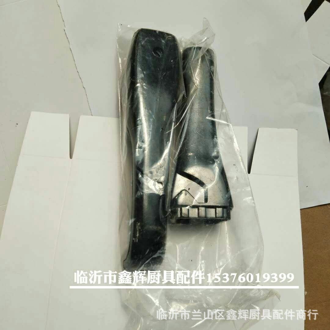 苏泊尔98新款压力锅手柄铝合金高压锅配件压力锅配件