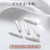 Pérolas Naturais de Água Doce Contas Soltas Redondas Brincos Pulseira Colar Artesanais DIY Acessórios de Joias Acessórios de Contas Redondas Atacado