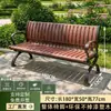 Banco de parque, banco largo para exteriores, silla de plaza de patio de ocio con respaldo, silla de fila de aluminio fundido y madera plástica, silla de patio, silla de madera anticorrosión