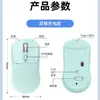 Ratón Bluetooth Inalámbrico de Fábrica Recargable para Portátil Oficina Silencioso Doble Modo Inalámbrico