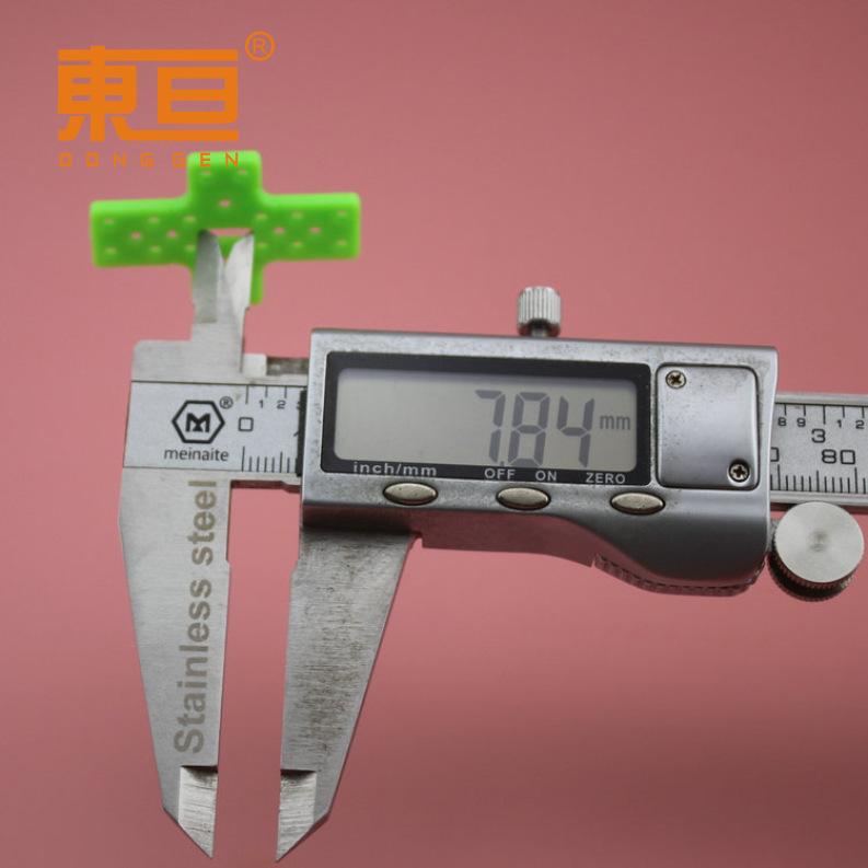 37525绿9.png