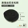 Accesorios para Máquina de Grabado Personalizados Tipo Empuje-Tire Cubierta Antipolvo para Husillo de Máquina de Corte para Carpintería 65-125 Cubierta Antipolvo para Máquina de Grabado