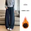Pantalones de pierna curva para mujer, nueva colección otoño/invierno 2026, pants casuales de felpa gris claro, tiro alto, corte holgado, pantalones casuales de pierna ancha con forma de banana