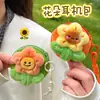 Bolsa de Moedas Flor Girassol Criativa Bolsa para Armazenamento de Moedas e Cabos de Dados Bolsa Portátil para Fones de Ouvido Presente para o Dia das Crianças