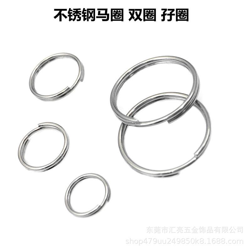 马圈1