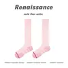 Calcetines de Compresión Deportivos Renaissance Calcetines para Correr Fitness Pantorrilla Calcetines Negros para Senderismo Calcetines de Media Caña para Yoga para Mujeres
