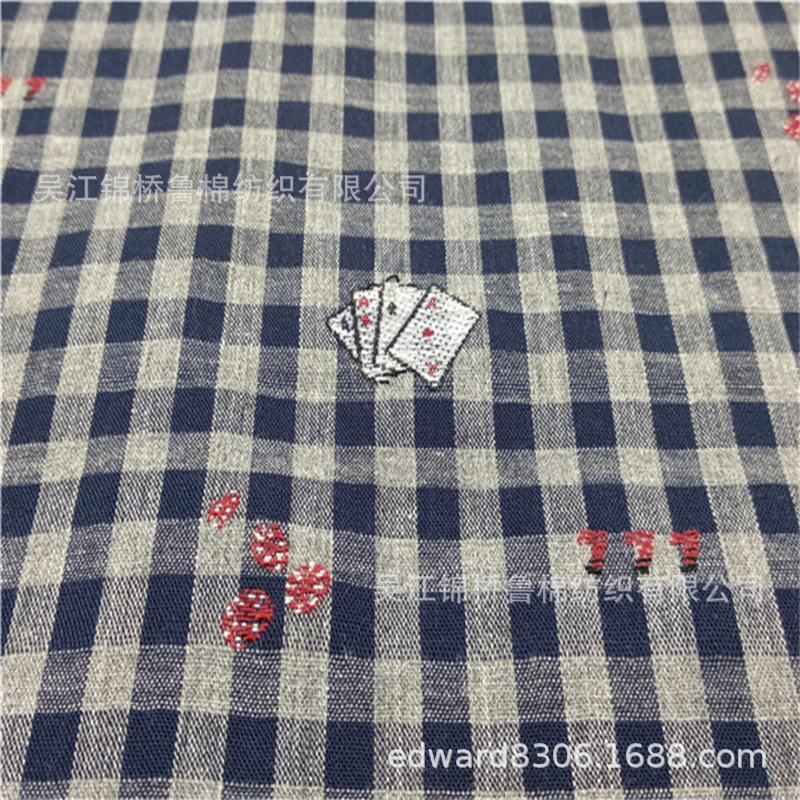 色织大提花布35.jpg