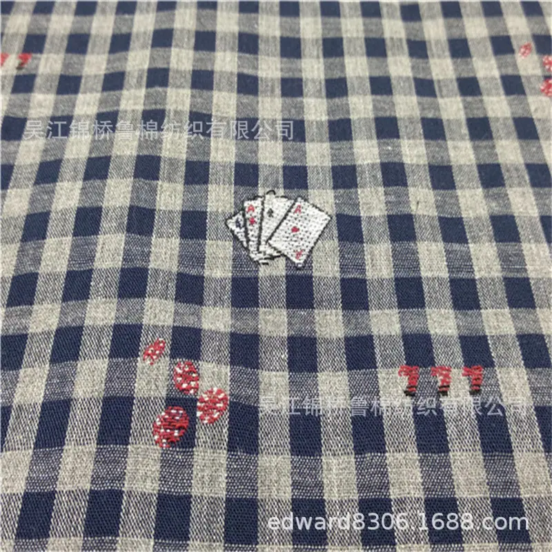 色织大提花布35.jpg