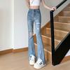 Amazon AliExpress 2024 Novo Jeans Justo de Cintura Alta Pequeno Slim Nove Pontos Mendigo Trombeta Rasgado Feminino