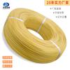 Cable electrónico de PVC de cobre desnudo UL1007-20AWG directo de fábrica cableado interno de equipos electrónicos certificación estándar americano
