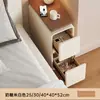 Mesita de noche estilo antiguo, ultradelgada, para uso doméstico, dormitorio, con un toque de alta gama y lujo, diseño pequeño y minimalista, ideal para almacenamiento junto a la cama