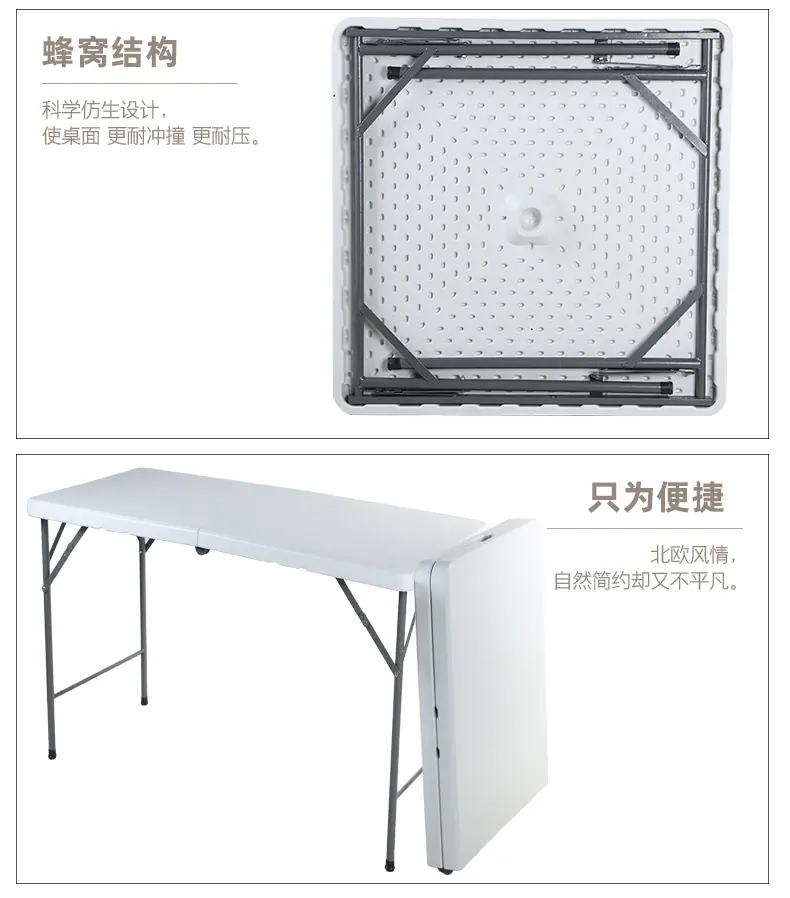 户外桌子_06.jpg