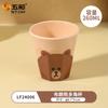Serie Line Friends Vajilla de Melamina, Tazones para Comida, Platos Divididos, Vasos para Agua, Tenedores y Cucharas, Alimentación de Bebés, Grado Alimenticio