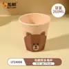 Wuhe Vajilla Infantil de Melamina Oso Pardo Antiescaldado Estilo Caricatura Tazón para Comida de Bebé Plato Multicompartimentos Vaso para Agua Cuchara Tenedor