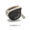 Gafas de Sol de Silicona de Alta Calidad para Niños Hombres Todas las Combinaciones Moda Fábrica Venta al por Mayor Gafas de Sol Plegables Polarizadas Mujeres