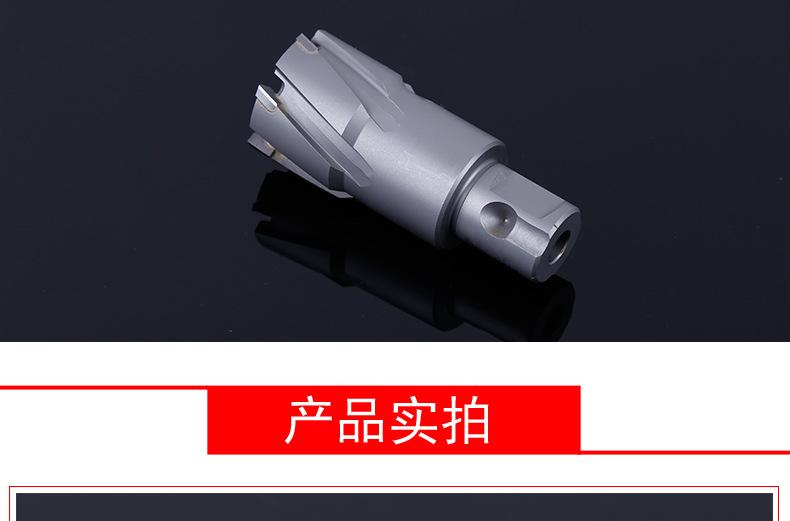空心钻头_16.jpg