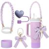 Amazon Cup Woven Portable Corda Silicone Anel Pequeno Chanel Flor Palha Cap Arco Pérola Corrente Chaveiro