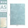 Cuaderno de tapa blanda A5, personalizable con un logo para uso corporativo, notas de reunión B5, artículos de oficina de negocios, con cubierta e interiores impresos
