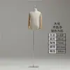 Maniquí de exhibición de medio cuerpo para escaparate de tienda de ropa para niños, maniquí de cuerpo completo para niños y niñas, base de tela y hierro