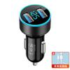 Cargador de Coche de 66W Carga Súper Rápida Adecuado para Teléfono Móvil Huawei Cargador de Coche de 40W Conversión Enchufe USB Coche Rápido